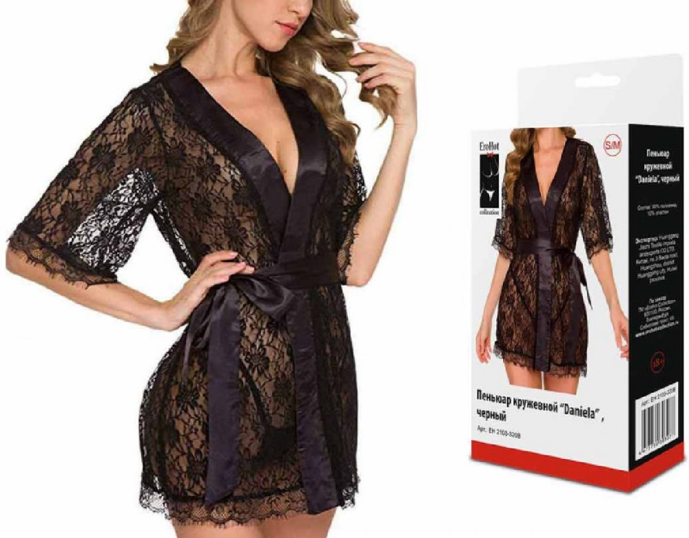 Пеньюар кружевной Daniela с трусиками черный S/M