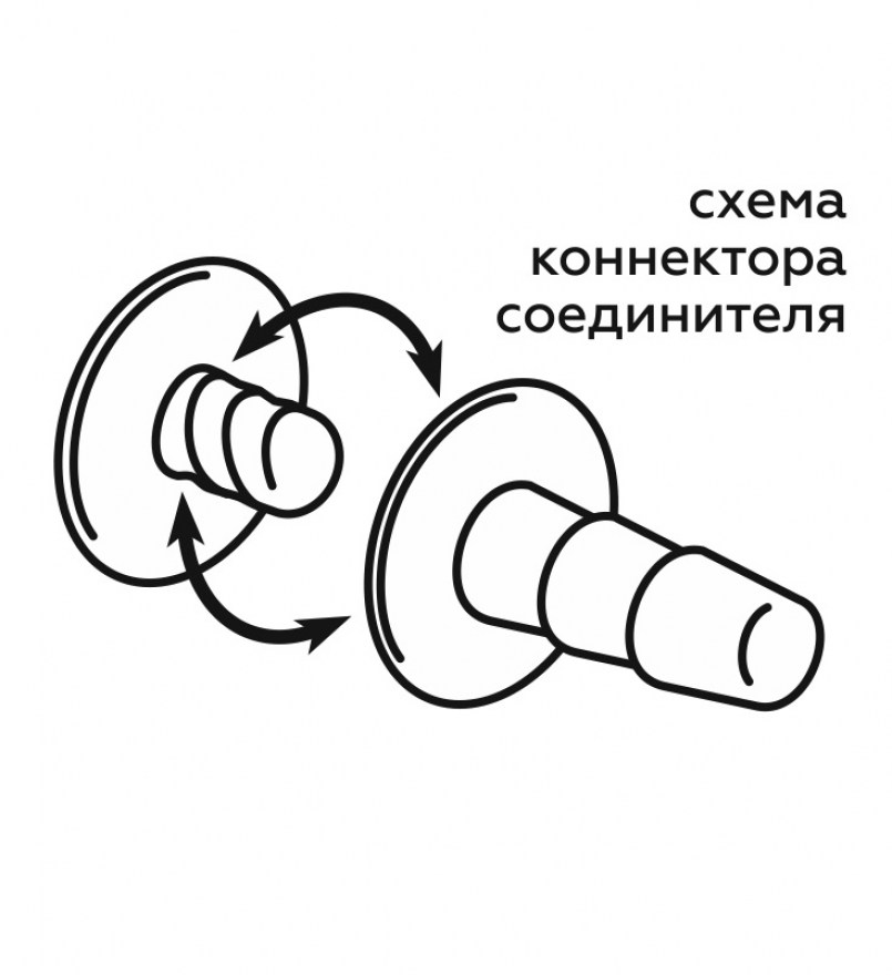 2441161a-425b-11ee-8aaa-00155d020c00_43080d8f-425b-11ee-8aaa-00155d020c00