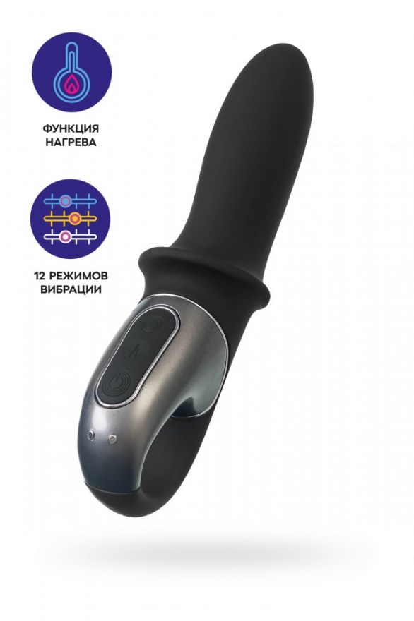 analnyyvibratorsatisfyerhotpassionspodogrevomchernyy