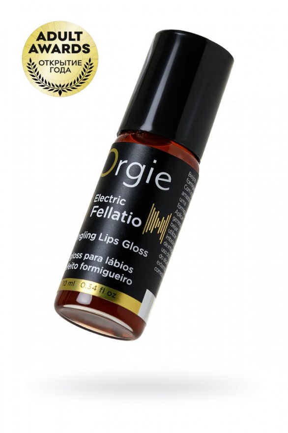 bleskdlyagubsvibroeffektomorgie10ml