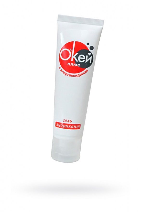 gellubrikantokeyplyusskhlorgeksidinom50gr