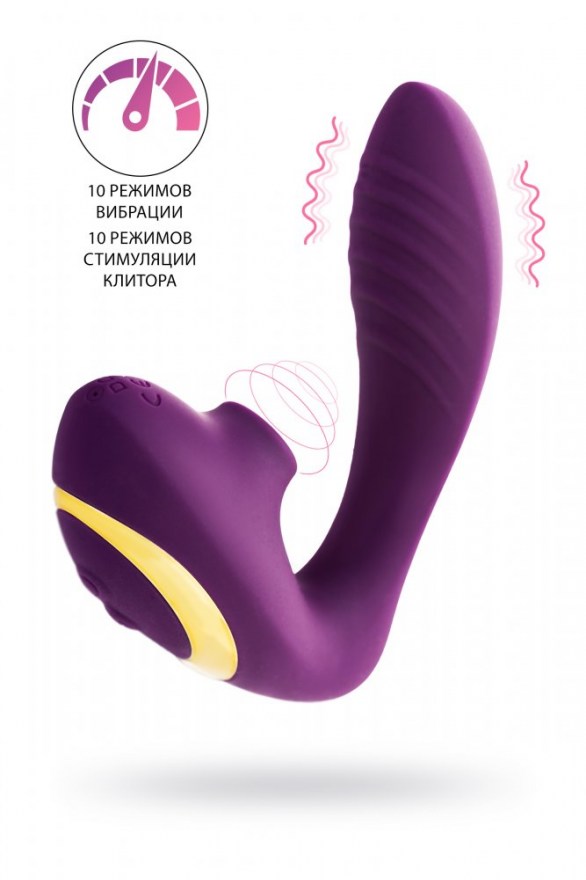 massazhersdvoynoystimulyatsieyleroinamavefioletovyy14sm