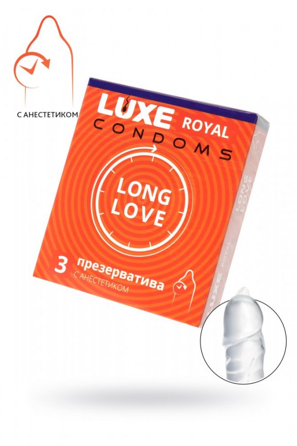 prezervativyluxeroyallonglovecanestetikom3sht