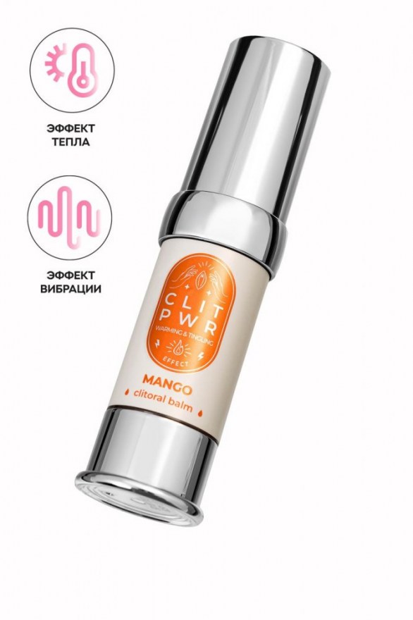 stimuliruyushchiybalzamdlyaklitorasecretplaysaromatommango15ml