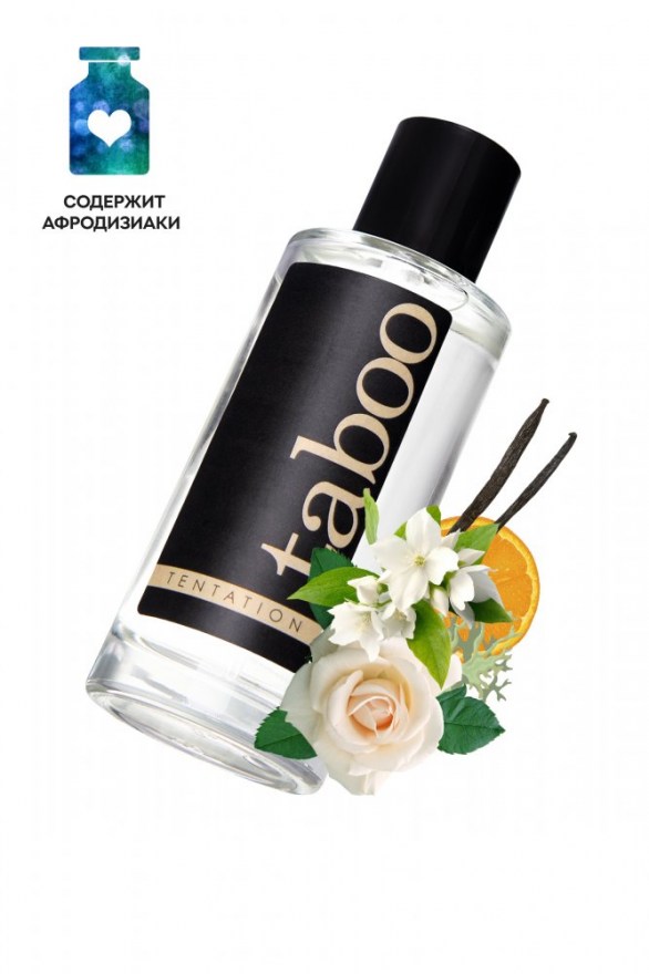 tualetnayavodaruftabootentationdlyazhenshchin50ml