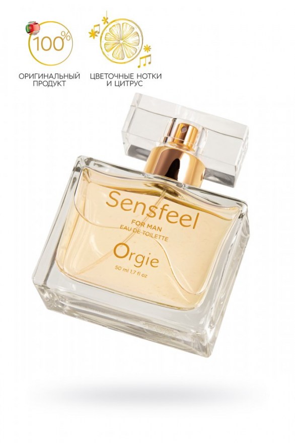 tualetnayavodasferomonamiorgiedlyamuzhchin50ml