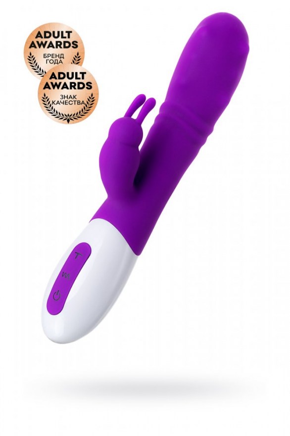 vibratorcklitoralnymstimulyatoromispulsiruyushchimisharikamifioletovyy215sm