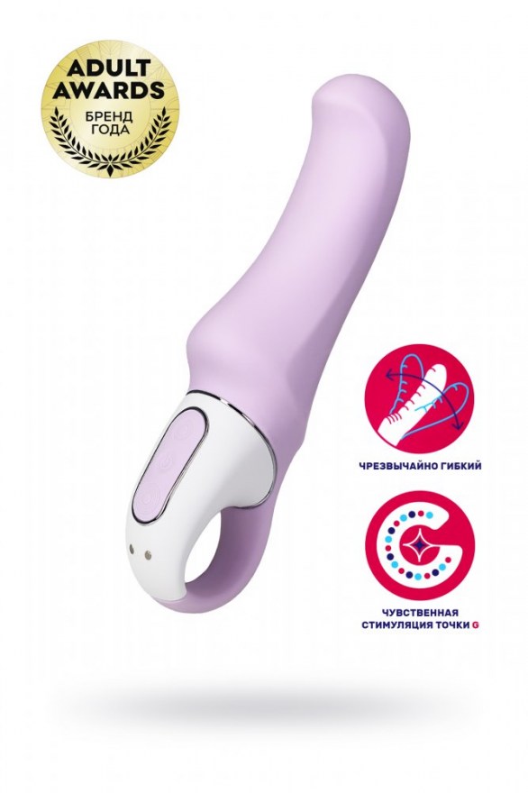 vibratorsatisfyervibescharmingsmilesilikonfioletovyy187sm