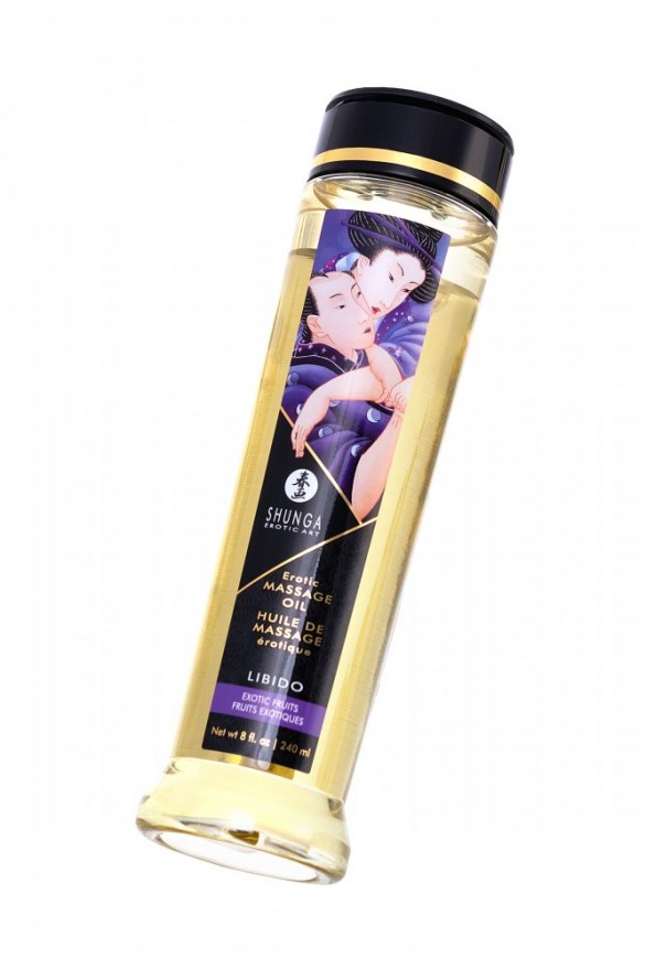 vozbuzhdayushcheemassazhnoemaslolavanda250ml