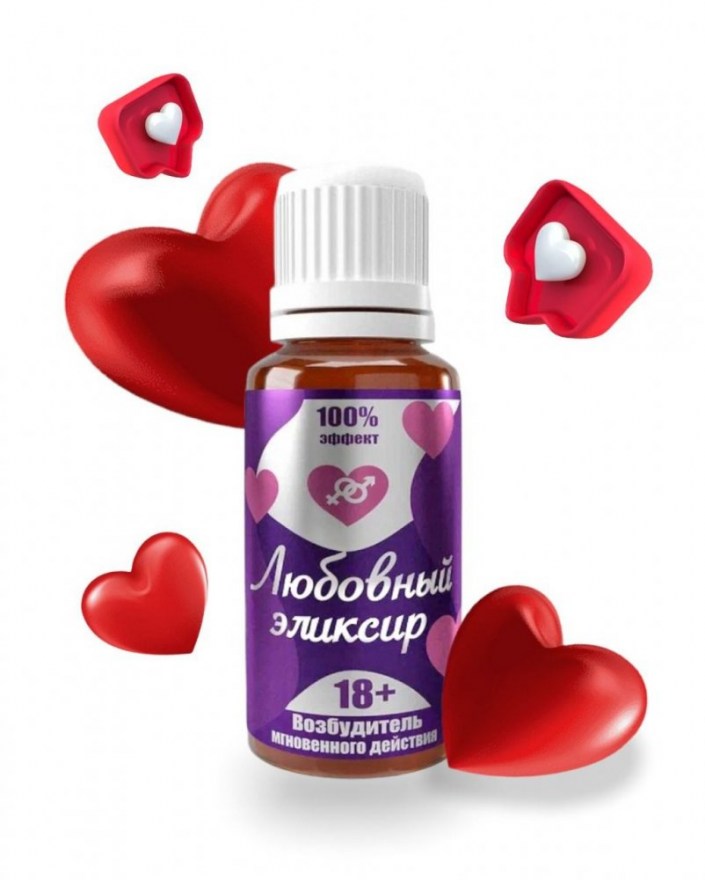 vozbuzhdayushchiekaplilyubovnyyeliksir1820ml