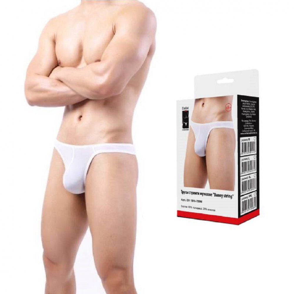 Стринги мужские Danny string белые XXL
